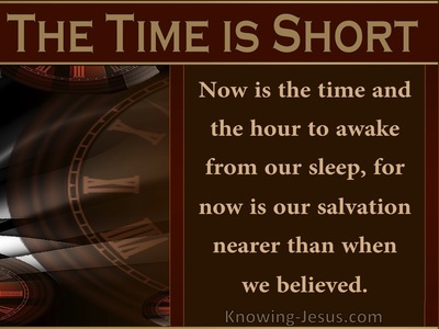 Romans 13:11 Now Is The Time To Awake From Sleep (maroon)